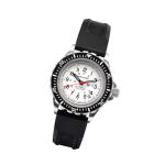 Marathon Swiss Made, GSAR Arctic Edition Automatic Military Divers Watch with Sapphire Crystal