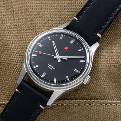 Red Star 3-Hand Dress Watch with Black Dial and Mechanical Movement