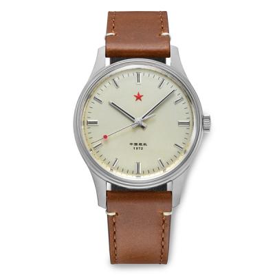 Red Star 3-Hand Dress Watch with Cream Dial and Mechanical Movement