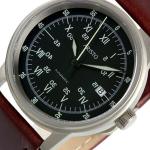 Aristo 5H87 Swiss Automatic Watch with Black Sextant Dial