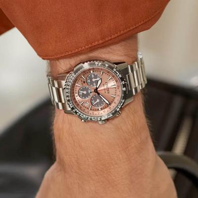 Citizen Promaster Navihawk Chronograph with Copper Dial