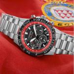 Citizen Eco-Drive Promaster Navihawk Red Arrows Edition Watch