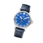 Damasko Swiss DS30 Blue Dial Automatic Watch with a 39mm Bead-Blasted Submarine Steel Case