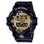 Casio G-Shock GA-700 Series in Black and Gold