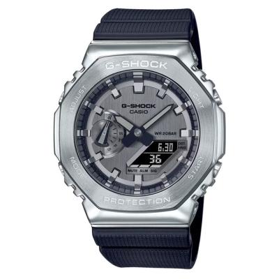 Casio G-Shock "G-Steel" GM-2100 Series in Silver