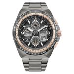 Citizen Promaster Skyhawk A-T Chronograph 35th Anniversary Limited Edition