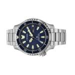 Citizen Automatic Promaster Dive Watch with Blue Dial and Stainless Steel Bracelet