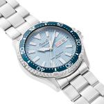 Orient 75th Anniversary Kamasu Limited Edition Automatic Diver With Day Date