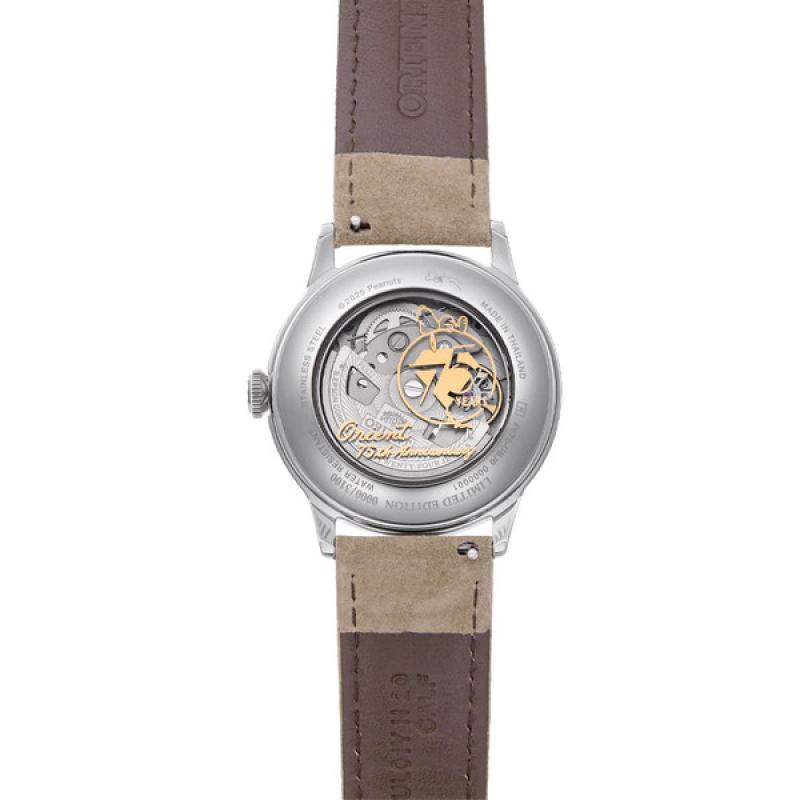 Orient Peanuts 75th Anniversary Limited Edition Bambino with Champagne Dial