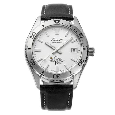 Orient Peanuts 75th Anniversary Limited Edition Diver with White Dial