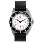 Marathon Swiss 41mm Automatic Arctic (No-Date) Navigator on Ballistic Nylon
