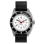 Marathon Swiss 41mm Automatic Arctic Navigator on Ballistic Nylon